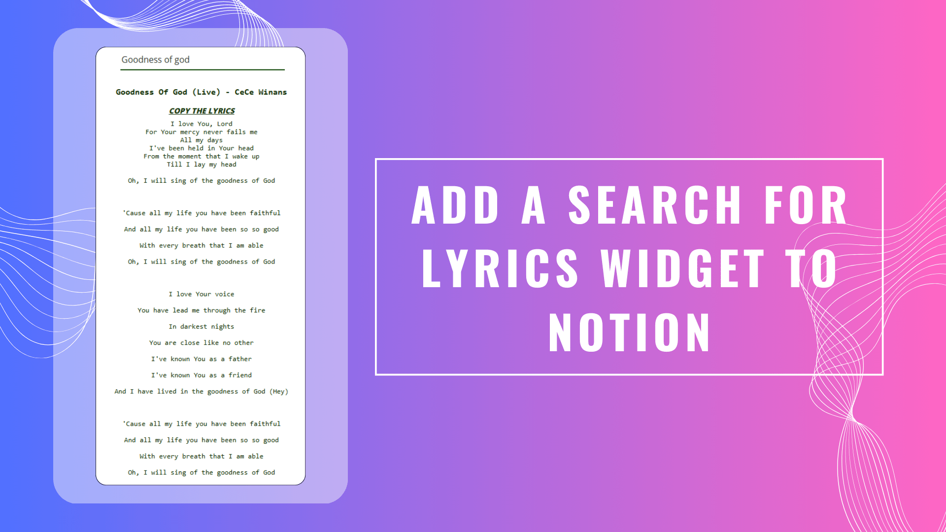 Add a Search for Lyrics Widget to Notion